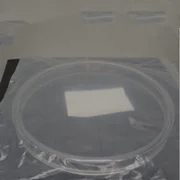 LAM RESEARCH LAM 716-026652-002 QUARTZ BOT EDGE RING 200-300MM