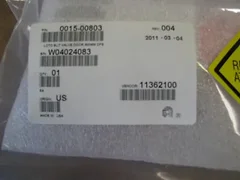 APPLIED MATERIALS AMAT- 0015-00803 - LOTO SLIT VALVE DOOR 300MM DPS - REV 004