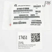 17451 APPLIED MATERIALS ORING ID 2.050 CSD .103 KALREZ 4079 75DU NEW 3700-01888