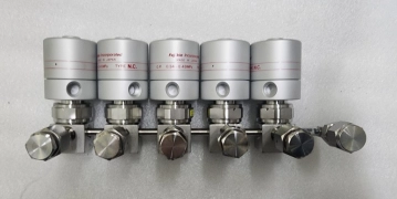 Applied Materials 0050-05971 FUJIKIN VALVE MANIFOLD ASSY AMAT (C)
