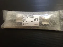 Applied Materials 0010-76083 H-Door, Assy.  AMAT Etch