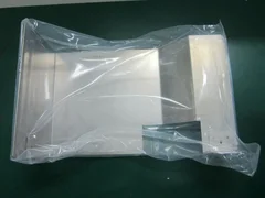 AMAT 0040-04353 COVER HI TEMP GUARD PVD WB CH RIGHT