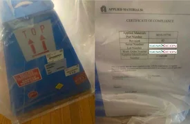 OEM NEW in Original Sealed Box AMAT Producer 300mm Heater 0010-59798 