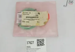 17627 APPLIED MATERIALS CABLE HORIZONTAL PANEL GROUND VAR (NEW) 0150-37230