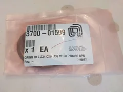 NEW AMAT 3700-01509 Oring ID 7.234 CSD .139 75DURO BRN