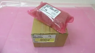 AMAT 0040-22837, Bracket, Source Connector, Lower Water-C. 413931