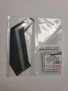 NIKON LEFT LOAD ARM Assembly 4B022-347 AN NEW OPEN BOX