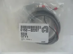 NEW APPLIED MATERIALS AMAT 0150-02207 POWER CABLE