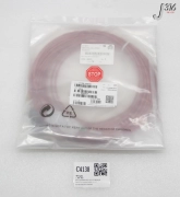 C4138 APPLIED MATERIALS CABLE ASSY EMO INTERCONNECT (NEW) 0150-20075