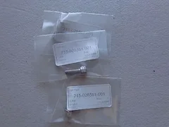 3PCS LAM 715-028561-001 SCREW SOC HD CAP 1/4 - 20 4084929-0010