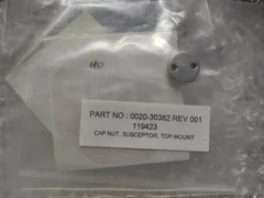 Applied Materials (AMAT) 0020-30382 CAP NUT, TOP MOUNT SUSC