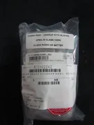APPLIED MATERIAL (AMAT) 0090-75008 MOTOR BRAKE ENCODER ASSY