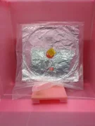 Amat # 0020-22846 Cover Gas Trench Preclean 2
