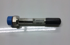 Applied Materials 0050-82738 LINE, WATER, LOWER HEAT SHLD TO SHROUD AMAT (M)