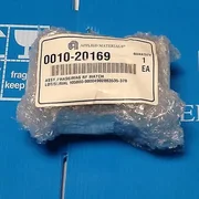 Applied Materials 0010-20169 Phase/Mag, RF Match PVD Endura