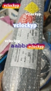 AMAT 0200-71738 APPLIED RESISTOR CERAMIC 25K Semiconductor Equipment Part #GL