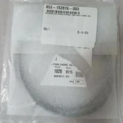 Lam Research Cable 853-153976-003 SCHEM,CA,PWR,24VDC,10A,RCC SIRF
