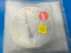 0020-33066 MAGNET RING OUTER EXTENSION LOWER 5000. APPLIED MATERIALS