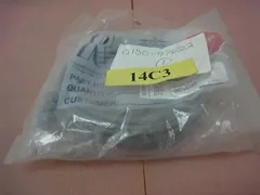 AMAT 0150-97622 Cable Assembly, Water Leak, Equipment Rack