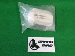 AMAT 0020-08545 10182800, NEW