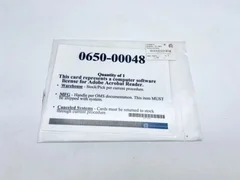 amat 0650-00048 cmptr sftwr license adobe  acrobat reader