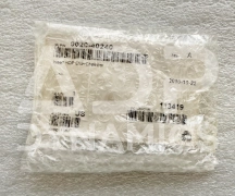 0020-40240	INSERT CHAMBER/FINGER THRU  -  NEW, AMAT