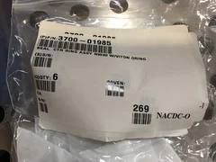 AMAT 3700-01985 SEAL CTR RING