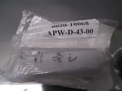 AMAT 0020-10068 RETAINER TUBE, LIGHT PEN, 109117
