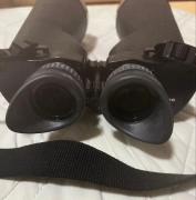 Nikon 18x70IF WP WF 4 deg Binoculars with Case Used