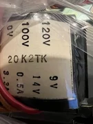AC-DC Transformer AC 110V to DC 9v & 14v - 20K2TK - 2S680-031 - Nikon TMS