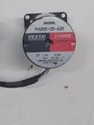 (AMAT) 0090-09010 VEXTA PH265-05-A25 STEPPER MTR ASSY W BRAKE MAKE OFFER  