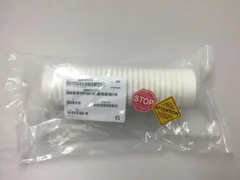 AMAT 4020-01019 Water Filter Cartridge, 9 3/4" L, 25 Micron