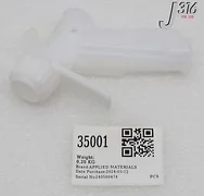 35001 APPLIED MATERIALS SPRAY GUN ASSY, 1/4'' FNPT INLET 0010-77138
