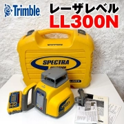 Nikon Trimble SPECTRA LL300N Rotating Laser Level with HL450 Receiver