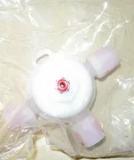 IDI 3-Way Recirculating Valve, 3/8" Flare, 1-110-070-FG New, Sealed