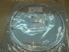 Applied Materials/AMAT 0020-26967 Gas Trench Cover