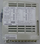 Yamatake DMC50M Multi-Loop Controller DMC50 Nikon 4S087-740 AS-IS