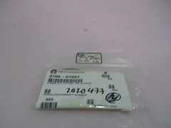 AMAT 3700-01597, O-Ring ID 2.112 CSD .103 Silicone. 417195