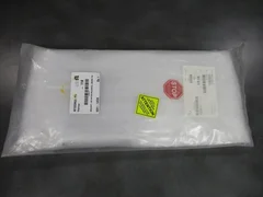 AMAT Applied Materials 0041-12638 Bracket Lid Water Bulkhead 300mm TIN (New Surp