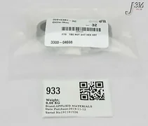 933 APPLIED MATERIALS FTG TBG NUT 3/4T HEX SST (NEW) 3300-04698