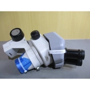 NIKON SMZ645 STEREO MICROSCOPE C-FBN C-W20X 12.5 EYEPIECE SET USED