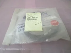 AMAT 0150-02176 Cable Assembly, LTESC Lamp I/O, 300MM Endura, Harness, 414128