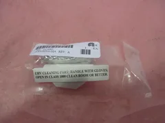 AMAT 0020-24748 Pin Dowel, 450356