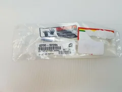 Applied Materials 0200-02398 PIN LIFT CERAMIC 300MM