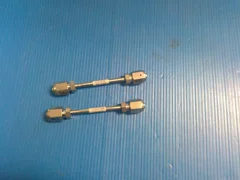 0050-09955, WELDMENT TUBE INSERT