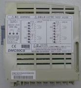 Yamatake DMC50CS Multi-Loop Controller DMC50 Nikon 4T080-168 NSR AS-IS #2