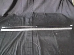 AMAT 3780-01326 SPR GAS 16.14" M8 MALE THRD