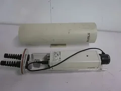 Burle TC652EAT Security Camera &amp; TC9353 Housing