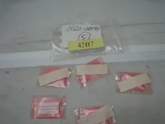5 new AMAT 0021-20474 rest point