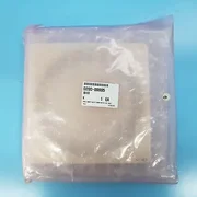 125-0302// AMAT APPLIED 0200-09995 RING, INNER, ALN 8"/5MM NOTCH NEW